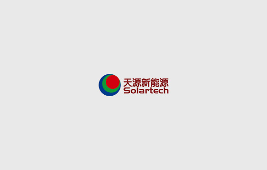 天源将参加第118届中国进出口商品交易会（广交会）
